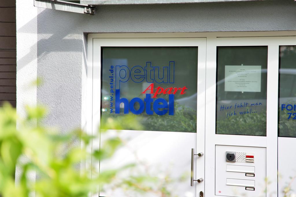 Hotel Petul